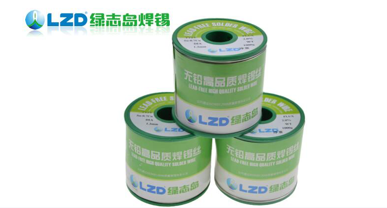 綠志島焊錫絲 綠志島焊錫絲