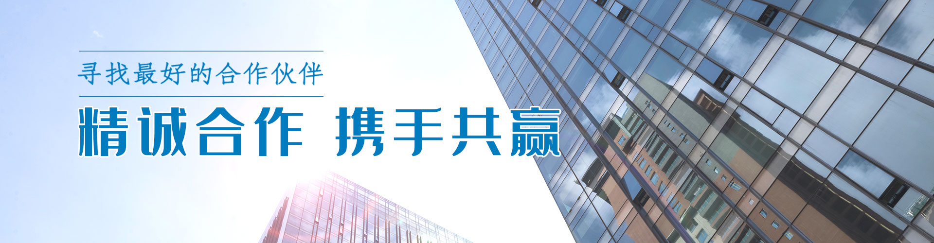 綠志島-錫膏、焊錫條、焊錫絲